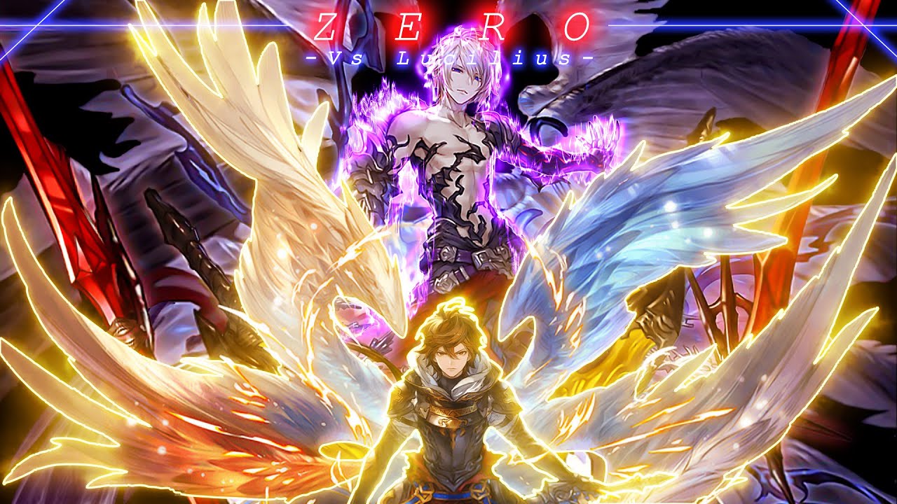 最高音質 グラブル Zero ゼロ ルシファー Lucilius 戦 Highquality版 歌詞付 ダークラプチャー Bgm Ost Granblue Fantasy 人気のゲーム動画まとめサイト