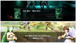 大乱闘スマッシュブラザーズ Special 人気のゲーム動画まとめサイト